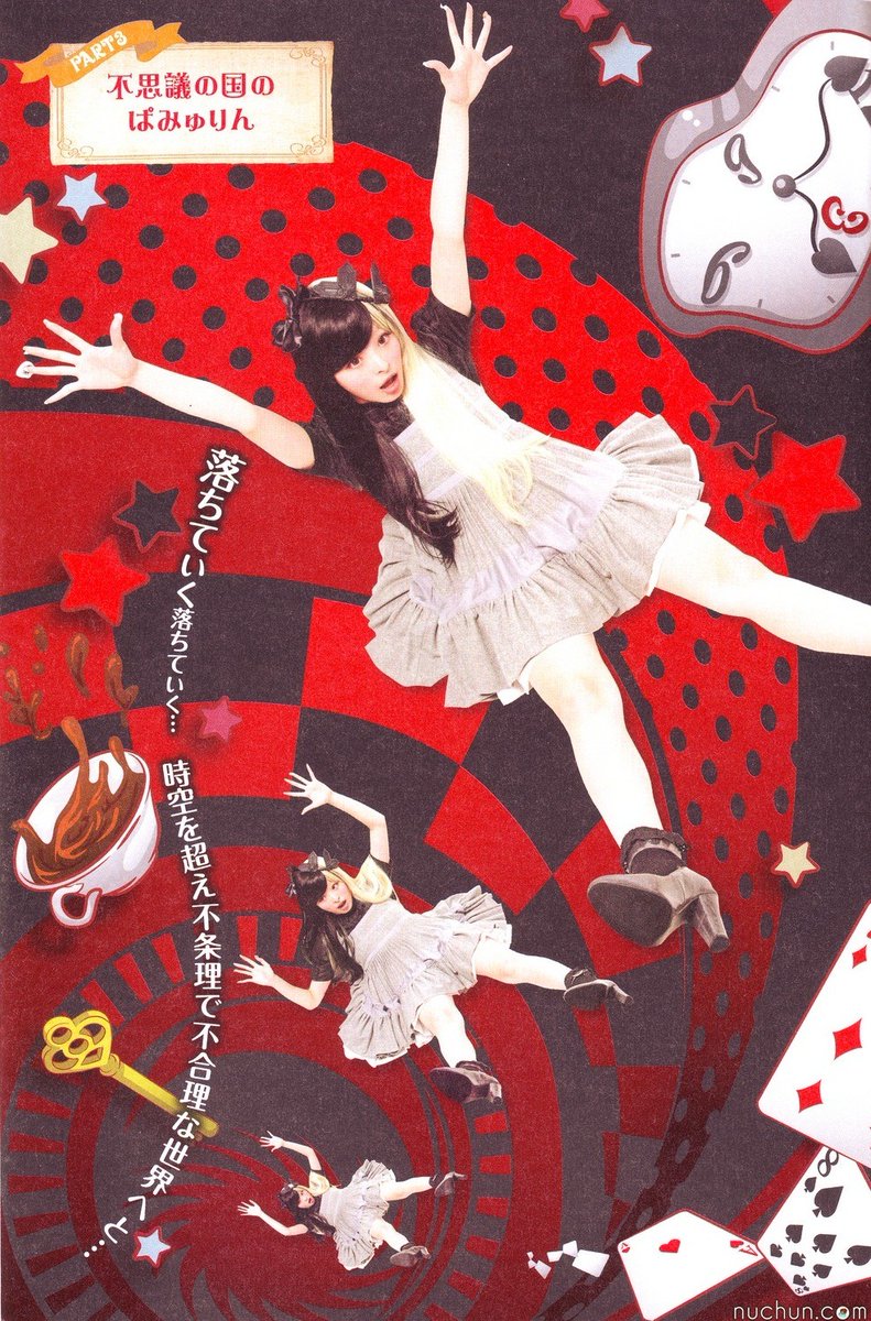 kyaryarchive's tweet image. 