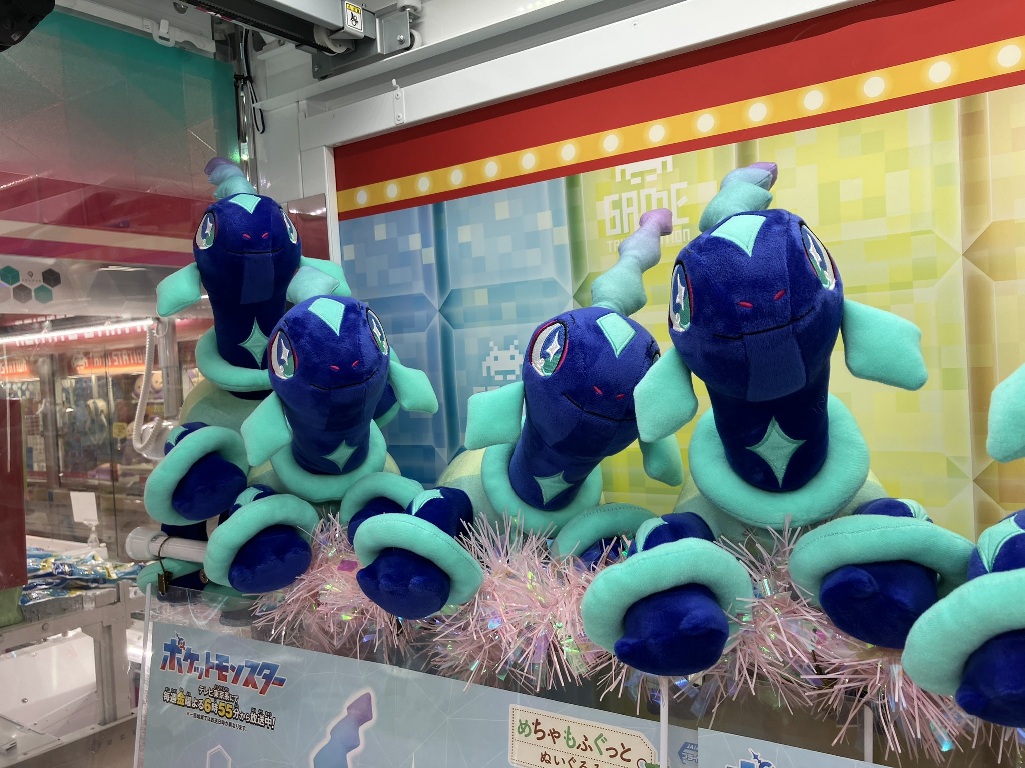 【即日発送】ポケットモンスター めちゃもふぐっとぬいぐるみ テラパゴス 10個 ポケットモンスター めちゃもふぐっとぬいぐるみ～テラパゴス