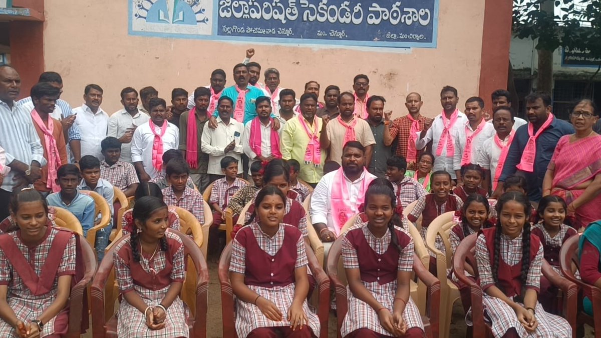 చెన్నూరు పట్టణంలో బిఆర్ఎస్ పార్టీ వర్కింగ్ ప్రెసిడెంట్ <a href="/KTRBRS/">KTR</a> గారి జన్మదిన వేడుకలు..

#GiftASmile #HappyBirthdayKTR