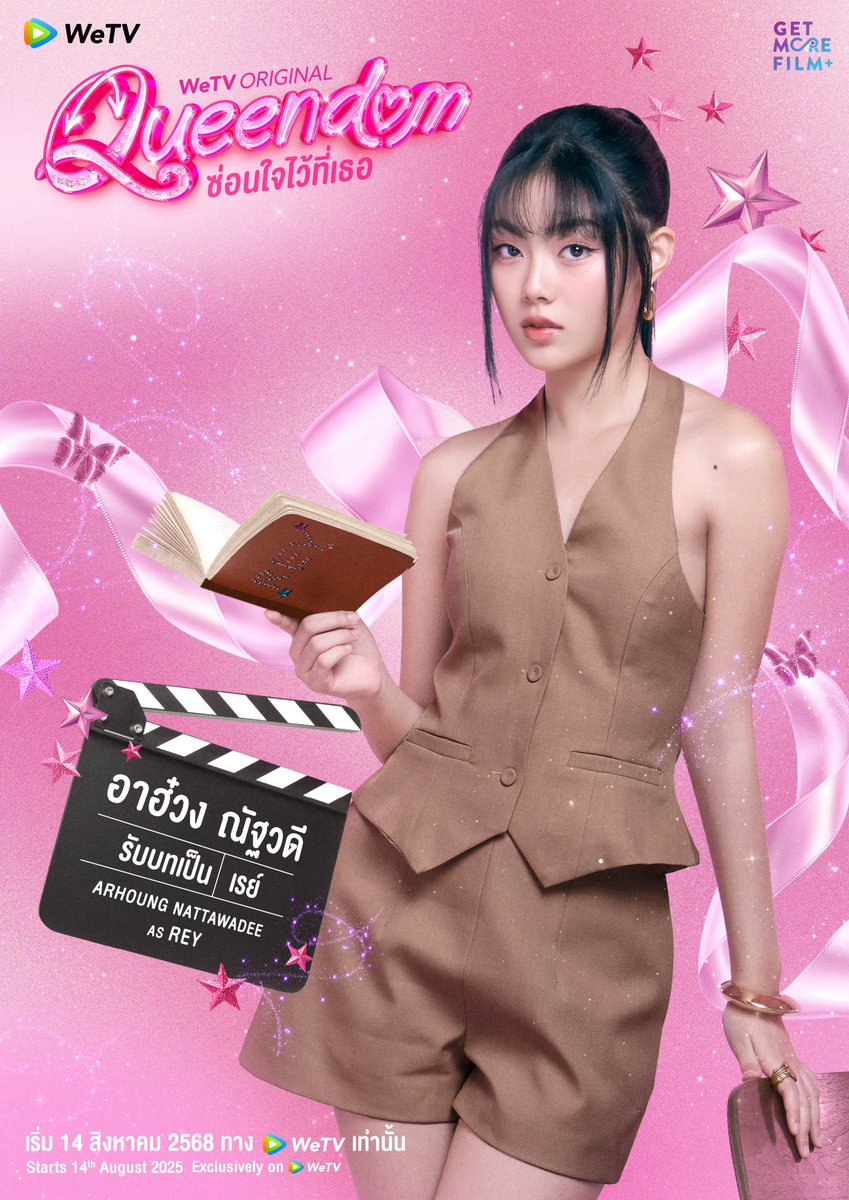 WeTVOfficial's tweet image. Let‘s get to know the characters from “Queendom Hide Your Heart” 💗
👑 #QueendomTheSeries Premiers 14 August exclusively on WeTV.
⏰ Every Thursday at 9:00 PM (GMT+8)
🔗 bit.ly/QueendomTheSer…
#QueendomTheSeries #HideYourHeart
#WeTV #WeTVAlwaysMore