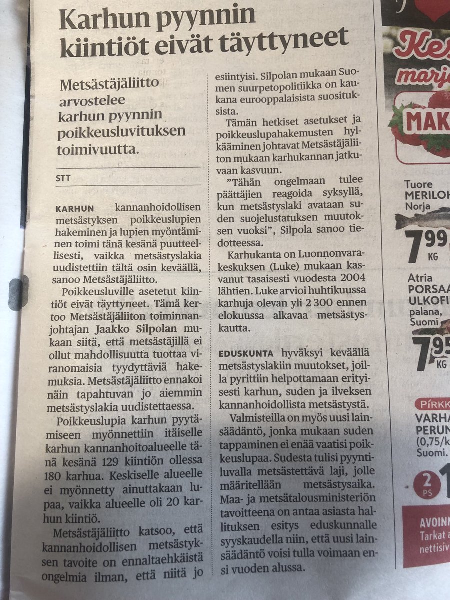 JukkaPerttula's tweet image. On se pkle kun on poliittinen päätös olemassa, laki takana ja silti viranhaltijat jarruttavat.
Tähän on saatava muutos!
Poliitikot ovat jo tehneet oikeansuuntaisia päätöksiä. Nyt ne on laitettava toimeksi!