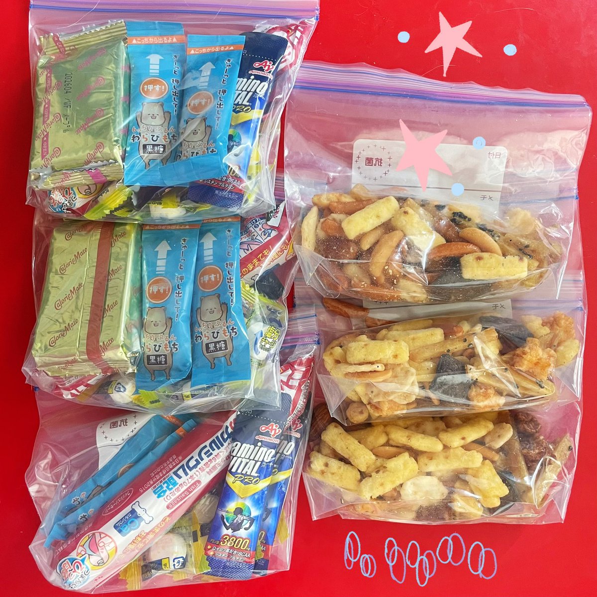 #フジロック準備中  
おやつ買い集めるの遠足みたいで楽しかった🥳アミノバイタルも完備！体力持ちますように！