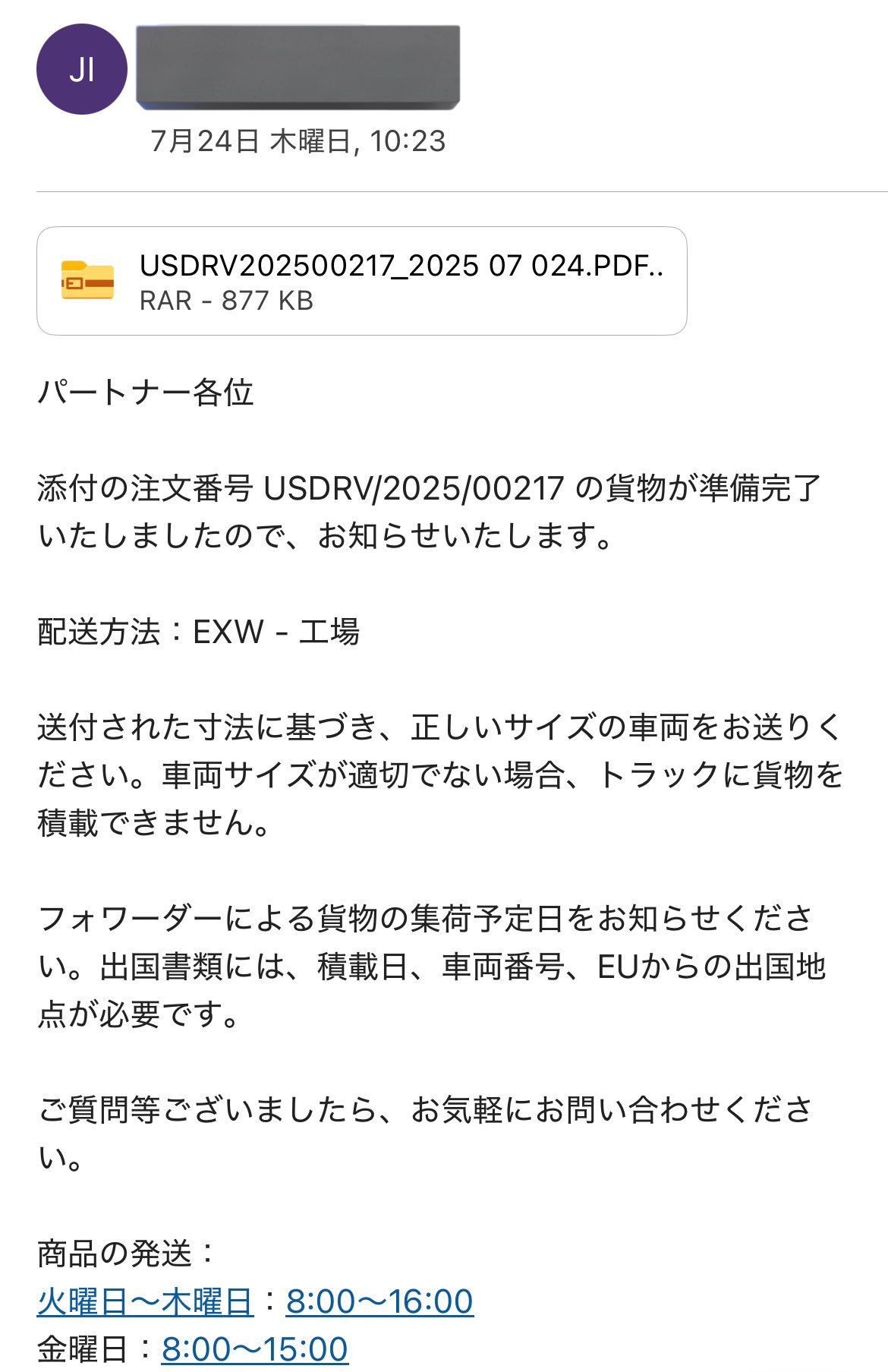 メリュ、プロフ確認様 リクエスト 2点 まとめ商品 mi【プロフ必読】様 リクエスト 2点 まとめ商品 - メルカリ