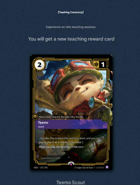 The Ahri Alluring Promo card is the promo card attending Riftbound events  in 2025; however, the Chinese account has just posted showing another promo  card for Teemo Scout with the text saying