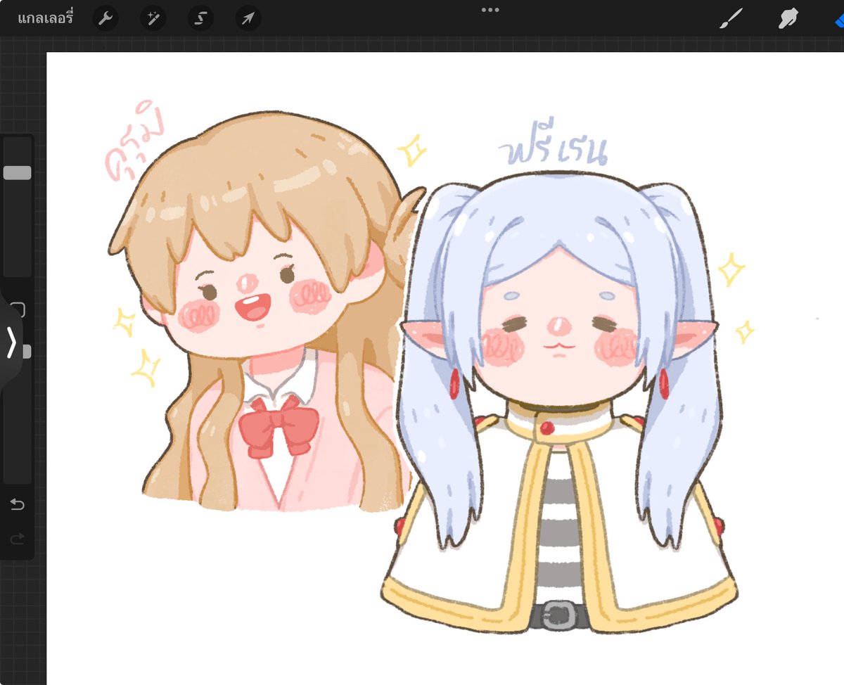 kapunng's tweet image. สาวๆวันนี้ 🫶🏻🍡✨ รีเควสได้คับ อิอิ ฝึกมือ