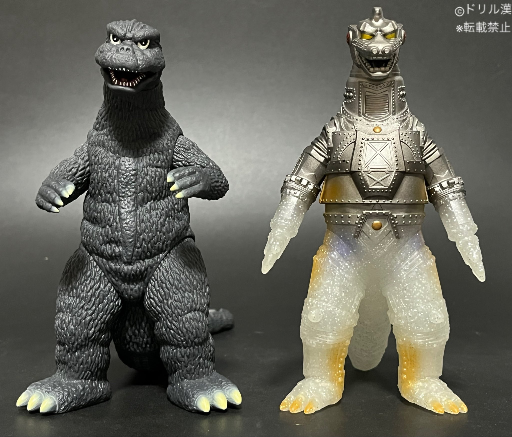 ムービーモンスターシリーズ】メカゴジラ（1974）出現イメージver