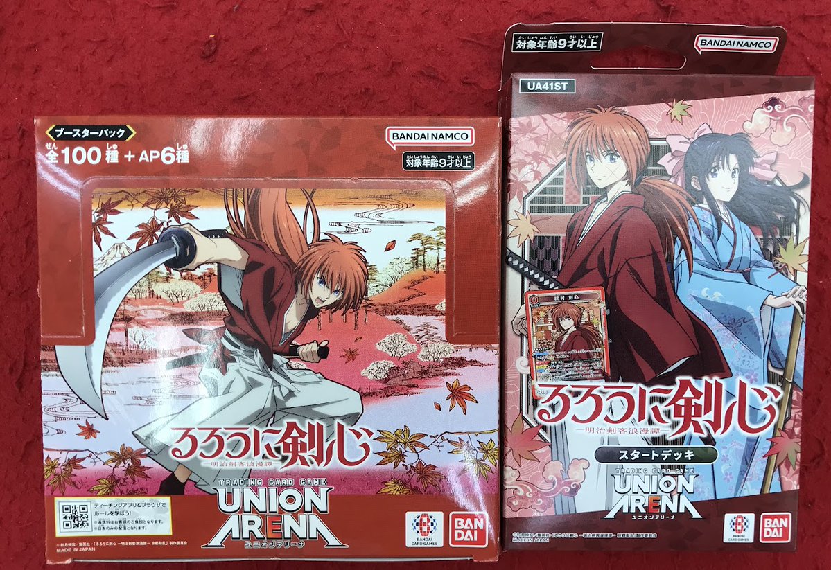 カードラボ名古屋大須店@ポケカ買取強化中‼️ on X: 