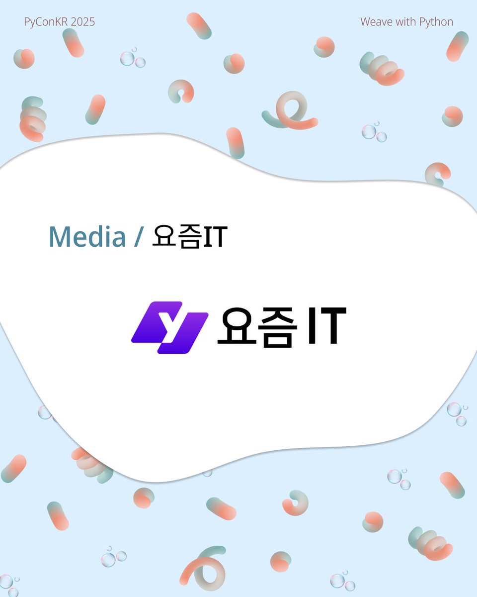 PyConKR's tweet image. [파이콘 한국 후원사]

요즘IT는 IT업계 현업 실무 전문가의 경험과 지식, 인사이트를 전하는 콘텐츠 플랫폼입니다. AI, 개발, 기획, 디자인 등 다양한 IT 실무 정보와 트렌드를 다루며, 변화가 빠른 IT업계에서 함께 성장할 수 있는 선순환을 만드는데 기여하고자 합니다.

x.com/yozm_it