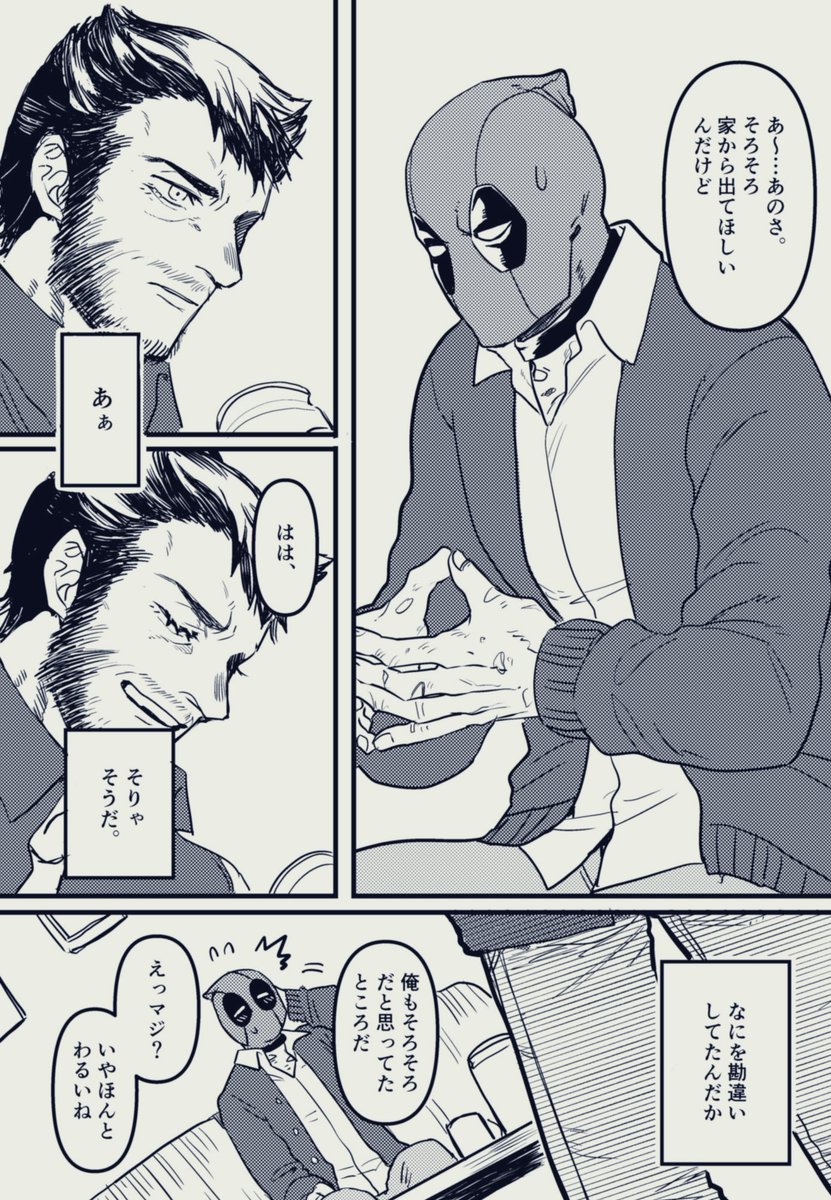 (5/9) 
