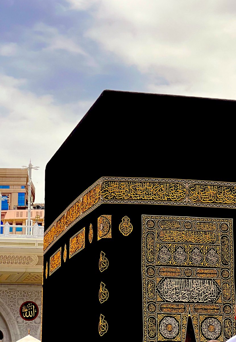 aminaaltaher3's tweet photo. الحمدلله على نعمة الاسلام و كفى بها نعمة 🤍 https://t.co/1e4qfRUtuR