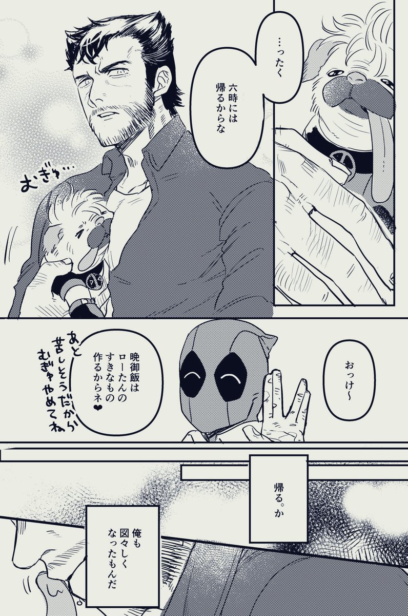 (6/9) 