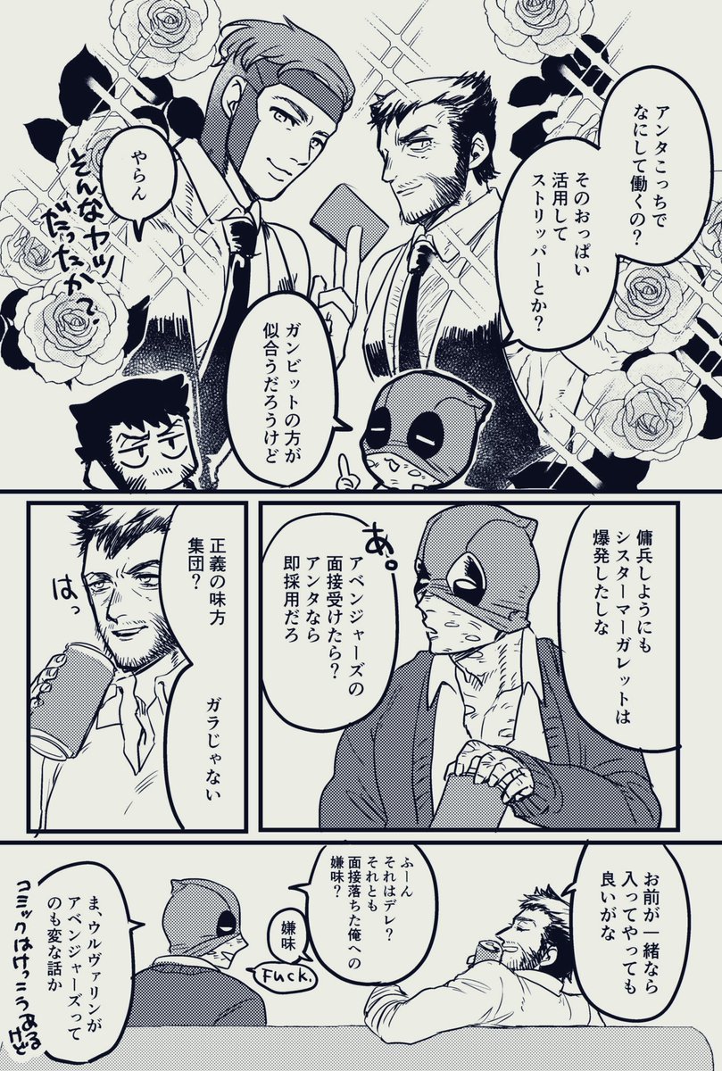 (7/9) 