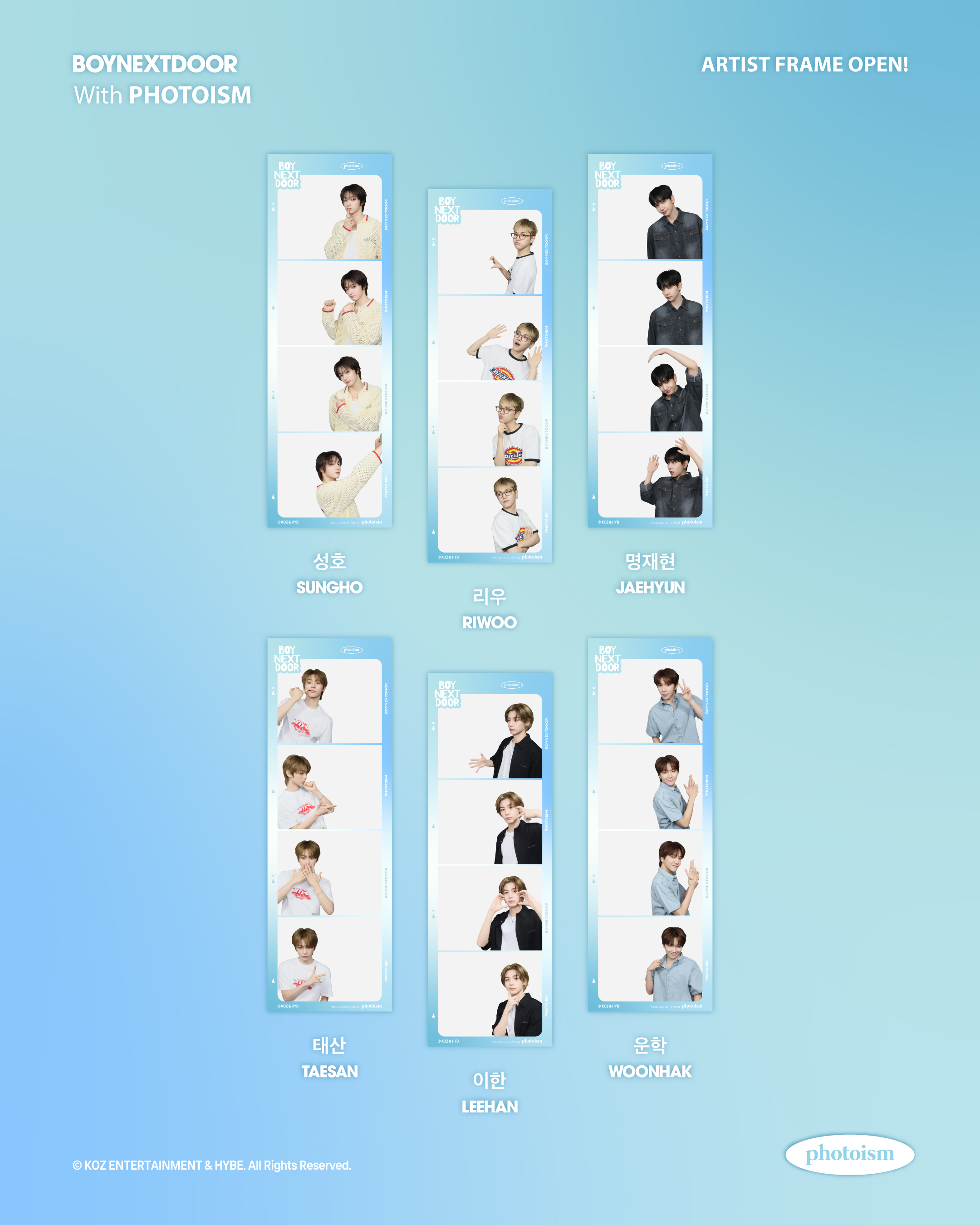 boynextdoor TheAction frame 本体 60枚 未開封 BOYNEXTDOOR - THE