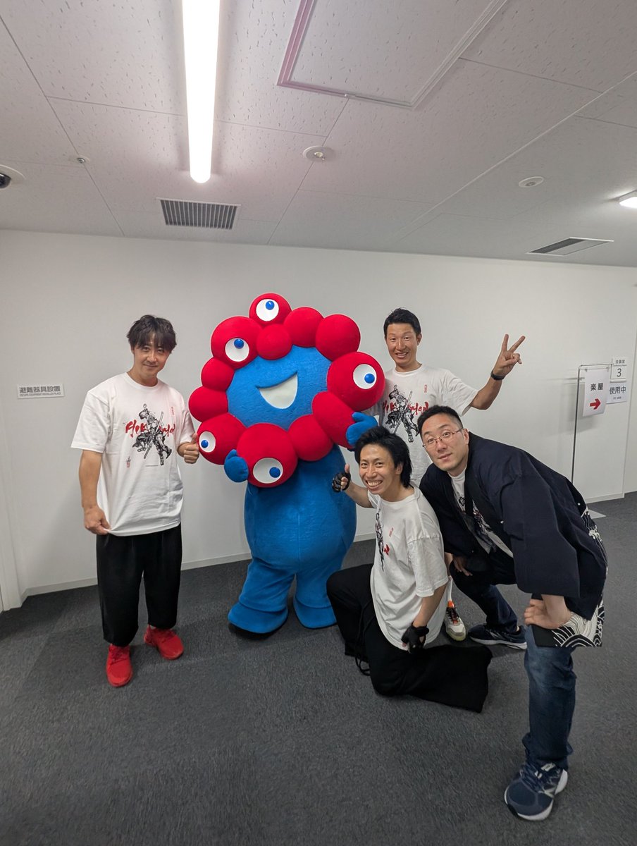 ミャクミャクといっしょ♪
 <a href="/siga_biwako/">滋賀・びわ湖　観光情報【公式】</a> <a href="/shigaexpo/">滋賀県万博情報（公式）</a> <a href="/expo2025_japan/">Expo2025 大阪・関西万博</a>
#滋賀県デイ #大阪・関西万博
#ヒキヤマン