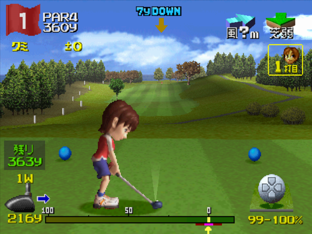 VJ_Efemerides's tweet image. Avui fa 25 anys que ens arribava &quot;Hot Shots Golf 2&quot; per &quot;PlayStation&quot; de #Sony 🕹🎮. #HotShotsGolf2 #Playstation #Esports #Videojocs #Gaming #VideoGames #RetroGaming #ClassicGaming #RetroGames #VideojocsAntics