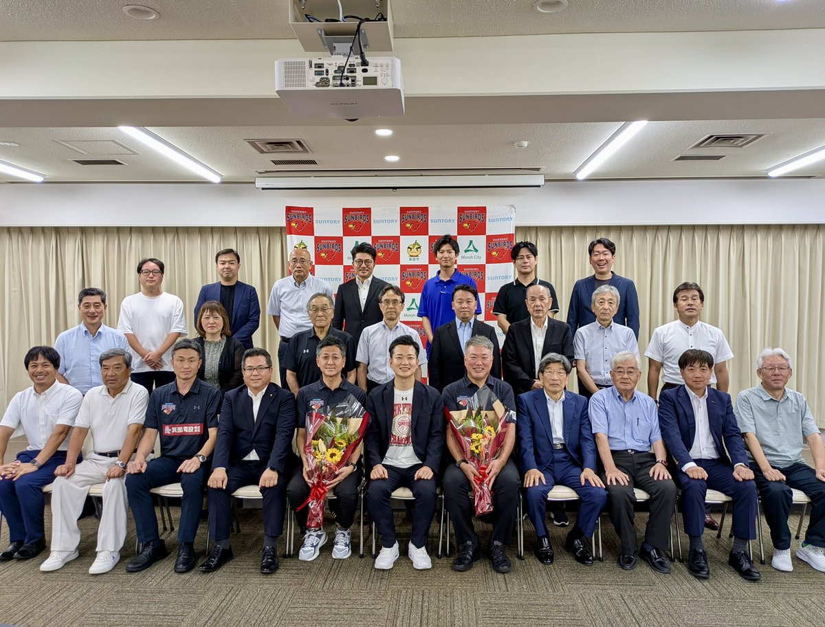 haradaryo_net's tweet image. 二日連続 #サントリーサンバーズ大阪 DAY。サントリーサンバーズ大阪さんや箕面警察さんによる子供たちに向けた交通安全キャンペーンおよびバレー教室、サントリーサンバーズ大阪の箕面後援会総会に出席させていただきました。…