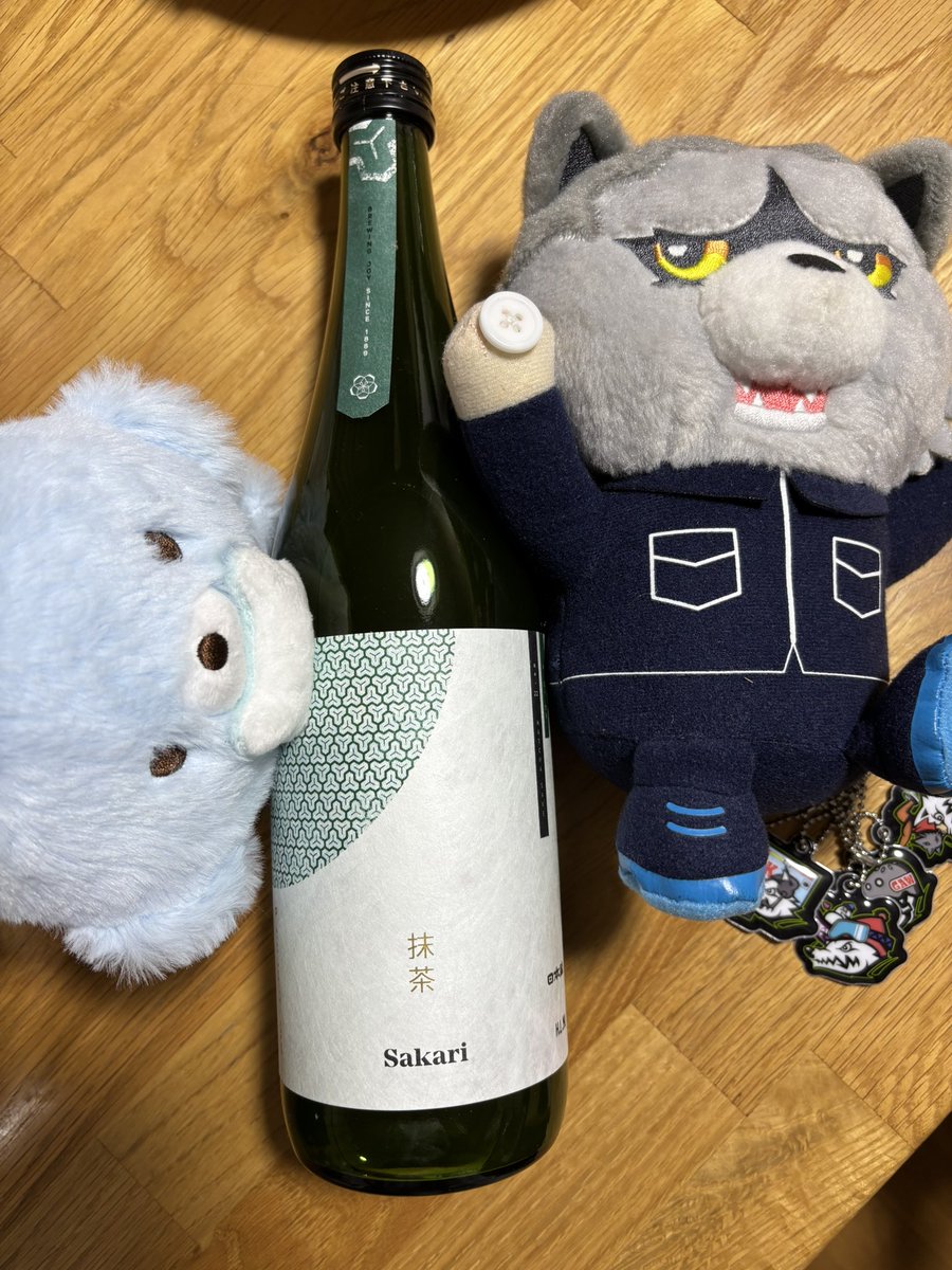 bd85g3's tweet image. 長女が抹茶のリキュールを取り寄せたので後で少し貰おうかな🍸
飲み方わからないけど😅
FFさんに教わった鮭とば🐟とカニかま🦀もあるし😋