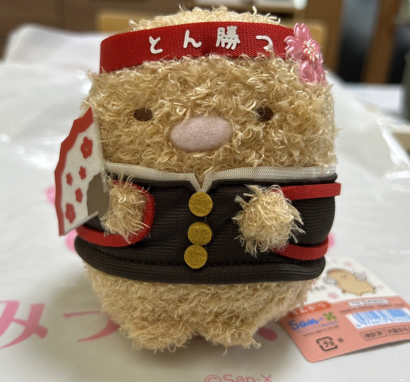 いつぬい 佐賀美陣 2025年10月お届け】一緒に暮らすぬい 佐賀美 陣／椚 章臣