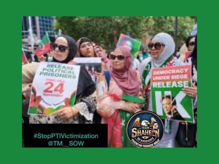 Tariq Baig. ᵂᵃʳʳᶦᵒʳ ᵒᶠ ᴾᵃᵏᶦˢᵗᵃⁿ⁾ (@tariqmahmoodba5) on Twitter photo This is not justice. This is revenge. I stand against this oppression!#StopPTIVictimization
<a href="/TM__SOW/">team SOW Official ٹیم شاہین اف واریئر</a> This is not justice. This is revenge. I stand against this oppression!#StopPTIVictimization
<a href="/TM__SOW/">team SOW Official ٹیم شاہین اف واریئر</a>