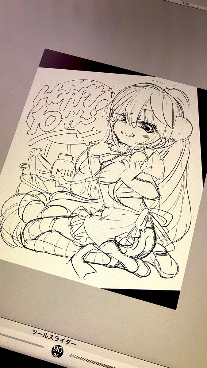 私屋カヲル (@watashiya) on Twitter photo お祝いイラスト描くぞい お祝いイラスト描くぞい
