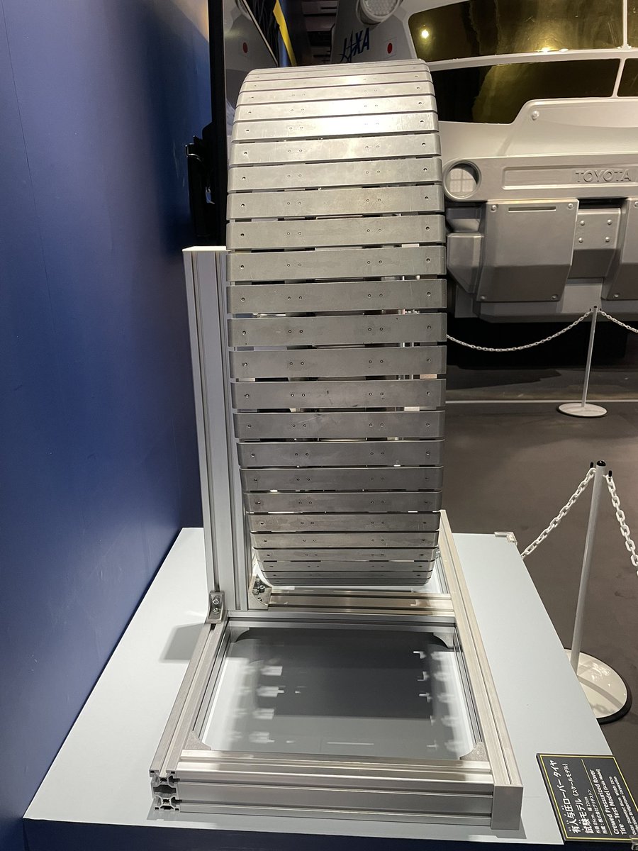 deep_space_2025's tweet image. 深宇宙展、12日目が終わりました。
今日もご来場いただき、本当にありがとうございました。
そして本日もたくさんのあたたかいメッセージをいただき、心から感謝しています🌌
明日も10:00から開場します。
お一人おひとりに、宇宙の驚きと感動をお届けできますように✨…