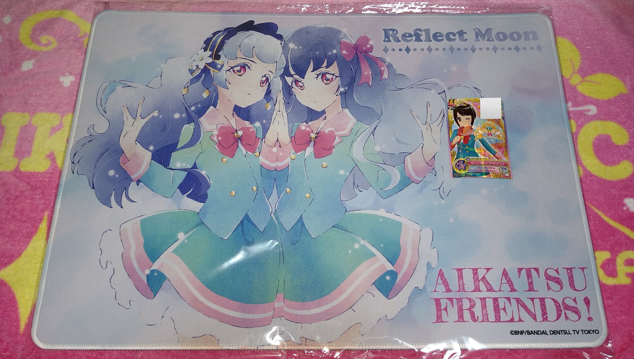 アイカツ ぎゅな Aikatsu! 167 (Preview) (@PrettyTrad) - YouTube