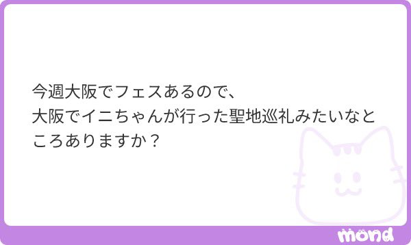RPさせていただきました。