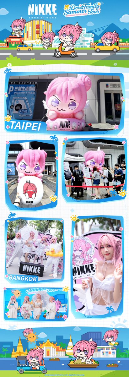 ニケ☆オーダーページ 勝利の女神: NIKKE | 戦場に響く銃声と絆~地上奪還ガンガールRPG~