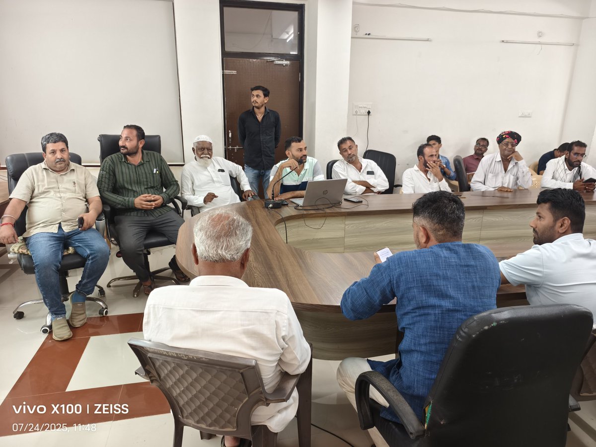 TALUKA DEVELOPMENT OFFICER ABDASA tweet media
