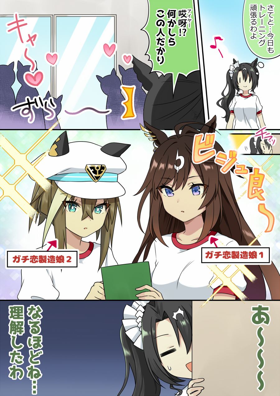 momo様 momo (@momo_1267) / X