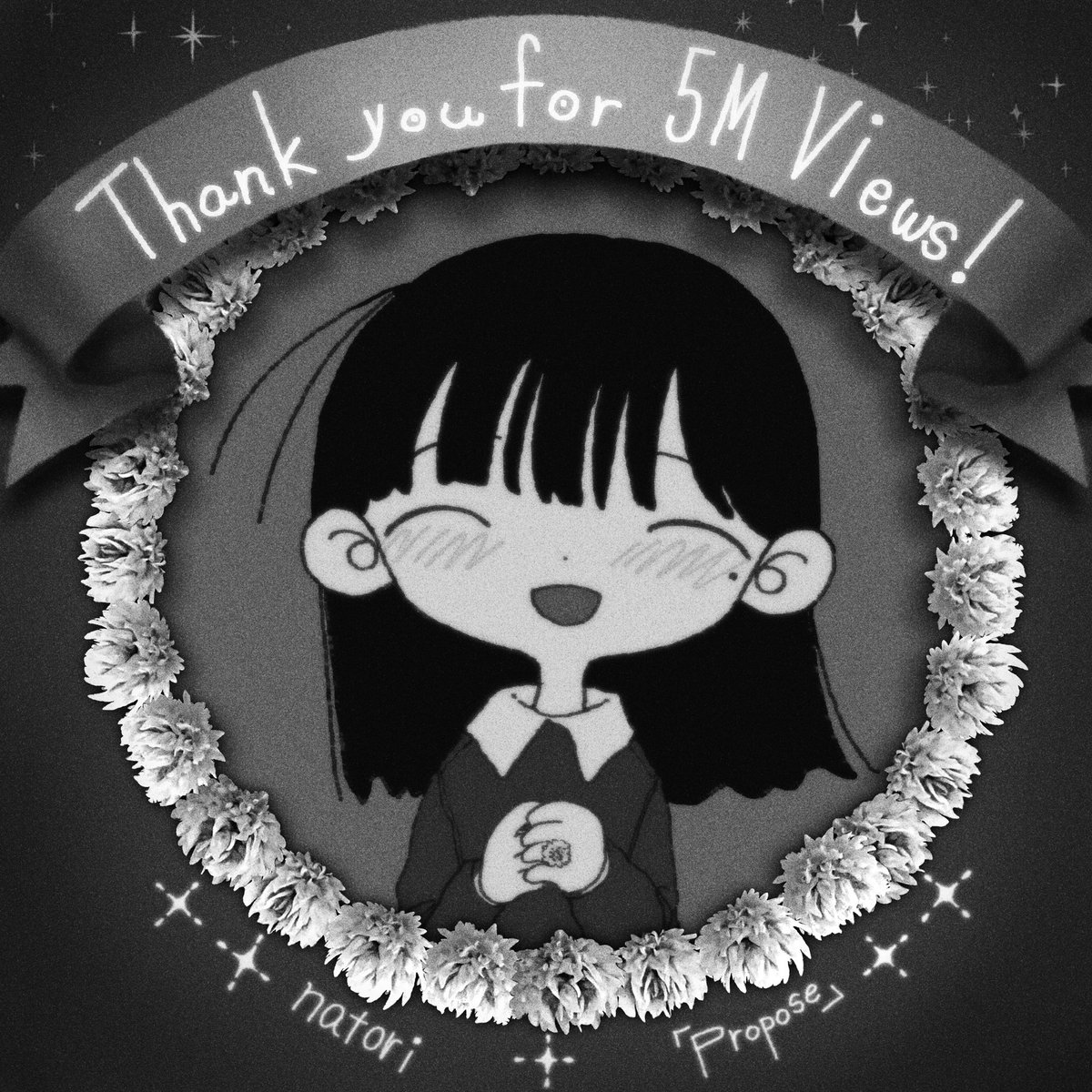 Siritoriyowai_'s tweet image. なとり - プロポーズ MV
500万回再生突破しました。
これからも、たくさん聞いてください。
youtu.be/VDdLF1YubI0?si…