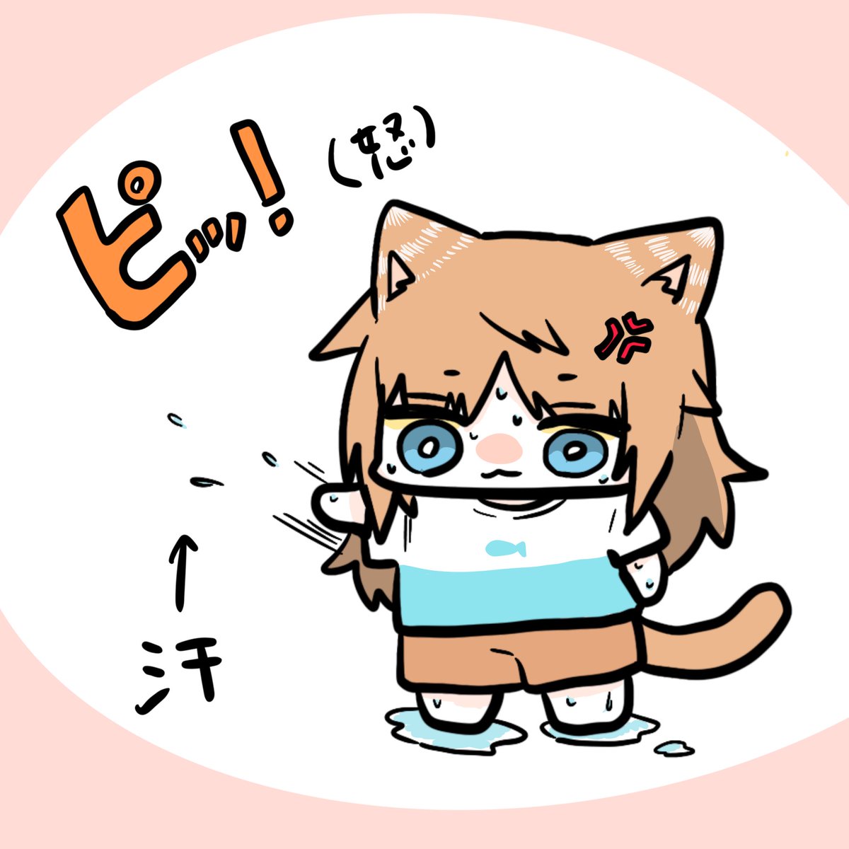 26k46f's tweet image. 汗で威嚇するタイプのとらさぶろう