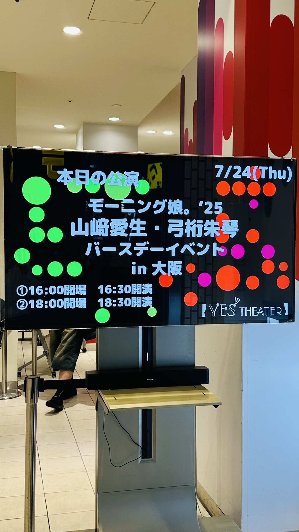 ひおりん on X: 