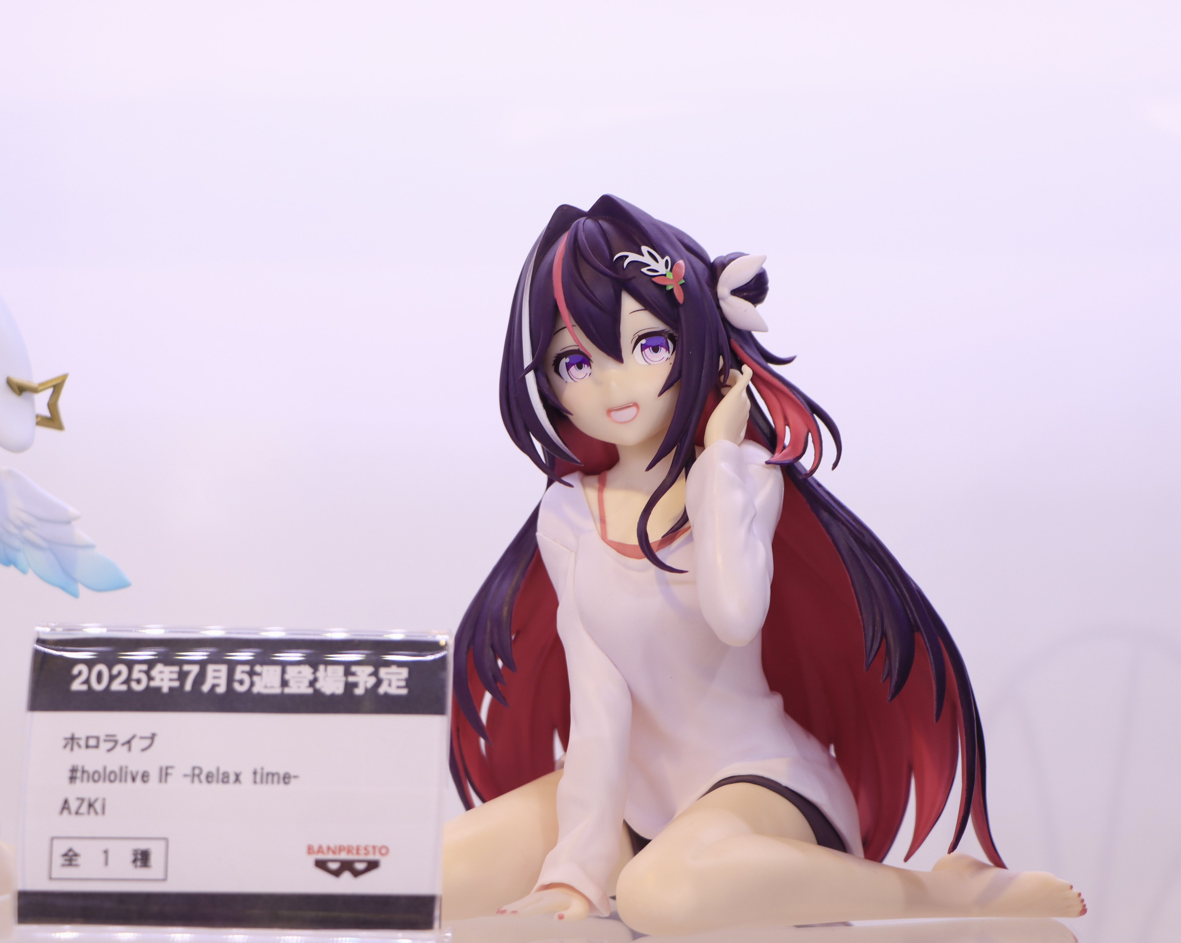 ホロライブ IF Relax time AZKi 　Gundam マチュ ホロライブ IF Relax time AZKi Gundam マチュ（ホロライブ
