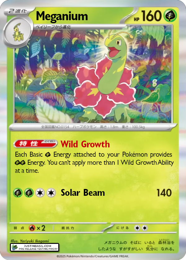 justinbasiltcg's tweet image. Welcome back, Wild Growth Meganium!

justinbasil.com/proxies/mega1