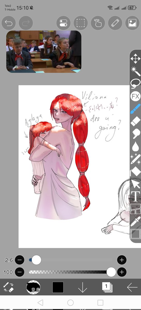 Ajikkos's tweet image. Wip🦇

#artmoots