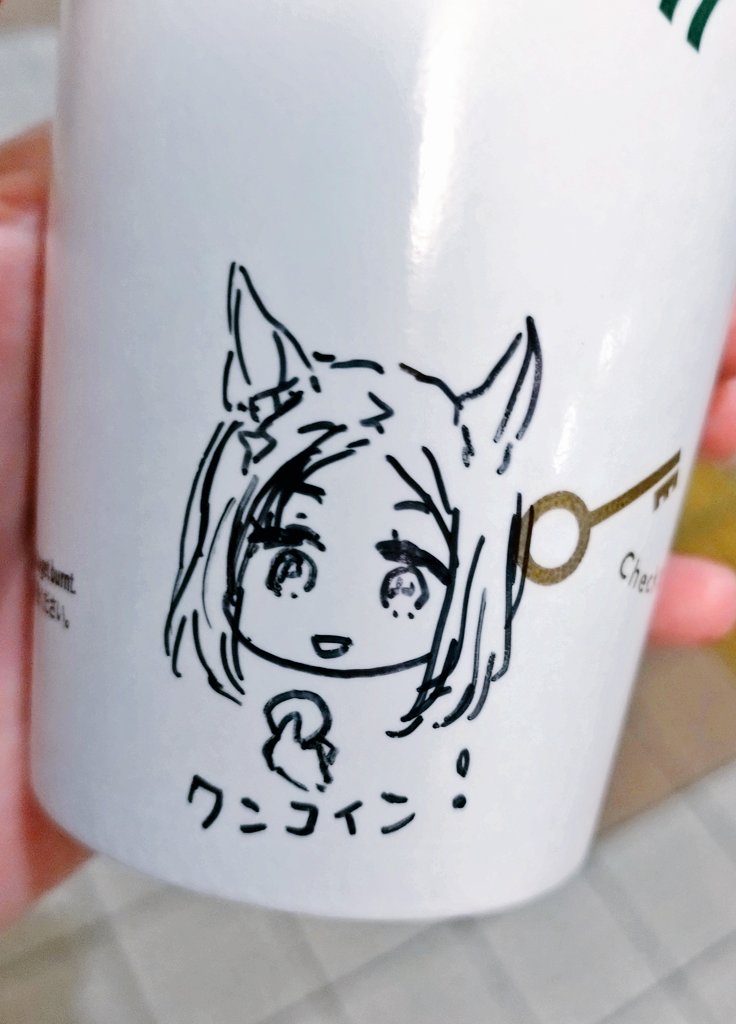 UNCO83_'s tweet image. ウルラピンバッジ欲しいと伝えてたら、墓参りついでにママンが門別競馬場で募金してきてくれた、有り難い〜!トプロも残ってたみたい🫶ということで本日の珈琲カップはトプロ。