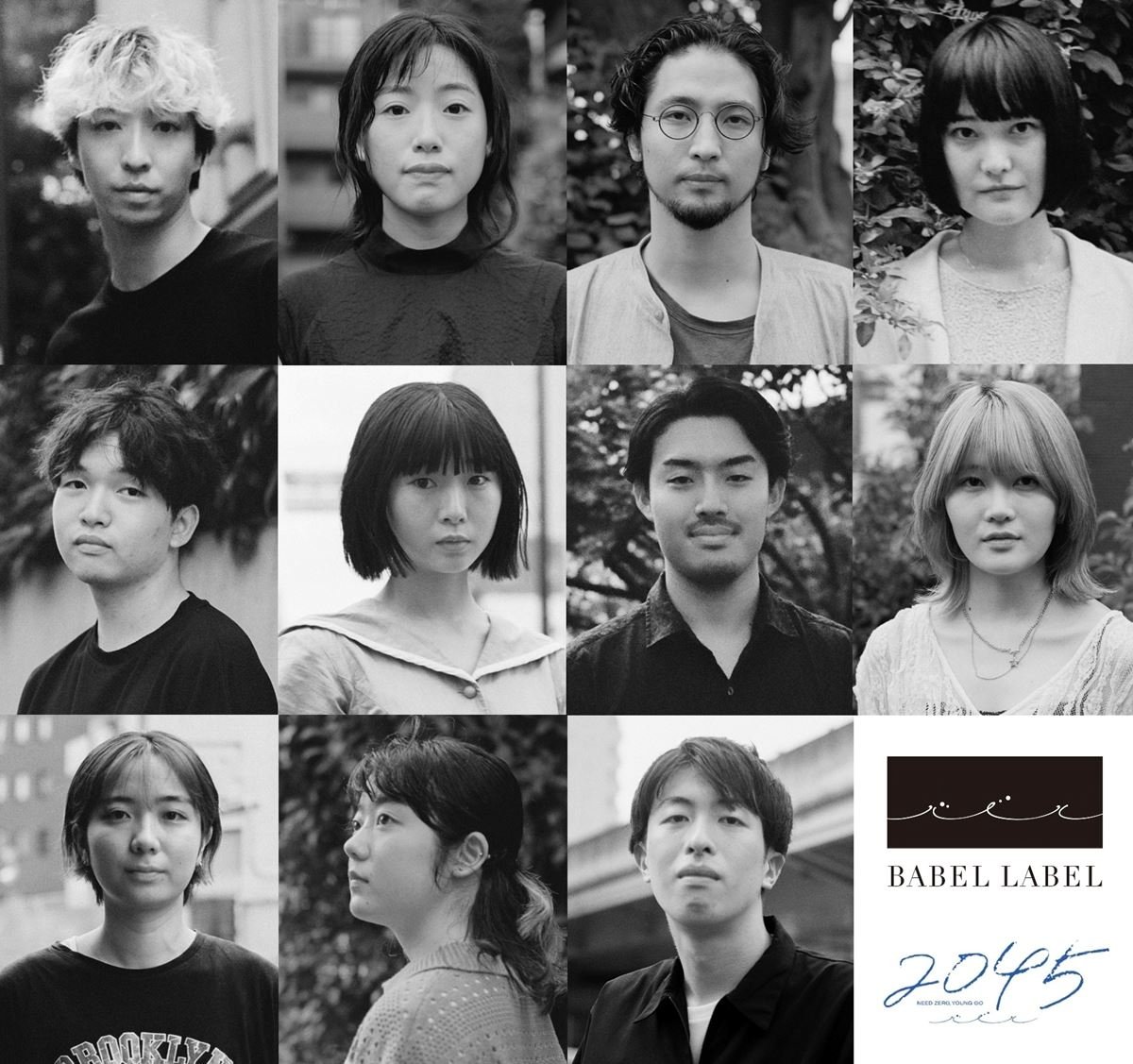 藤井道人ら所属の「BABEL LABEL」が体制を強化　新レーベル「2045」にも7名のクリエイターが加入
lp.p.pia.jp/article/news/4…

#BABELLABEL #櫻井圭佑 #宮森玲実 #米倉強太 #灯敦生 #浮田聡也 #カワイ・ヒバリ #杵村春希 #龍村仁美 #吉村美雲 #鷹文侑飛 #前田志門