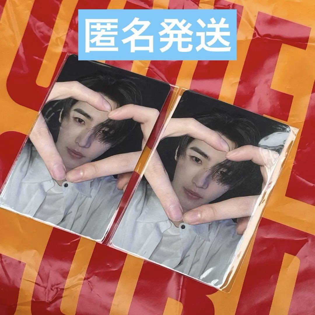 Pogi_findsPh's tweet image. •wts lfb ph enhypen• #pfph_finds B41
Mercari Finds • NOT ONHAND
Sunghoon Yoi ajinomoto stadium pc
₱575 each + Lsf
•with isf already; pf Lsf tbf
•275 DP to secure
•rb august 20
•gcash/maya/bank