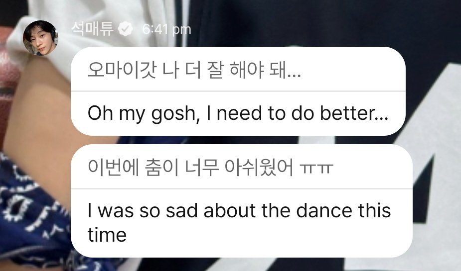 0528_files's tweet image. MATTHEW???! I'M LITERALLY GAGGED HOW GOOD OF A DANCER YOU ARE ☹️🫳🏻