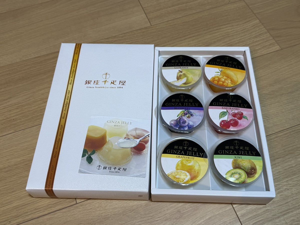 お中元もろた╰(*´︶`*)╯
いつもアザマーッス！