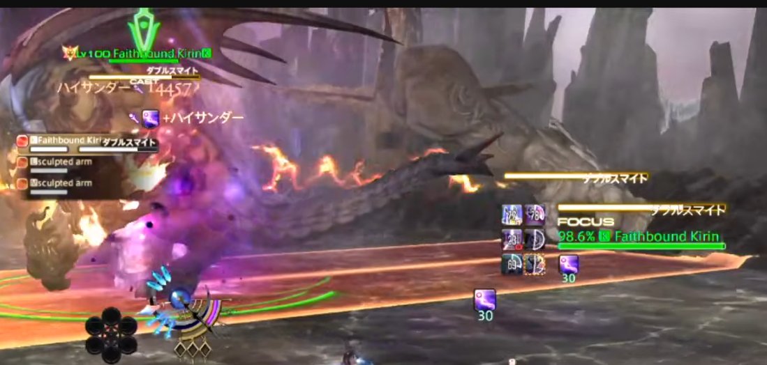 naelwynn_xiv's tweet image. UI QOL?