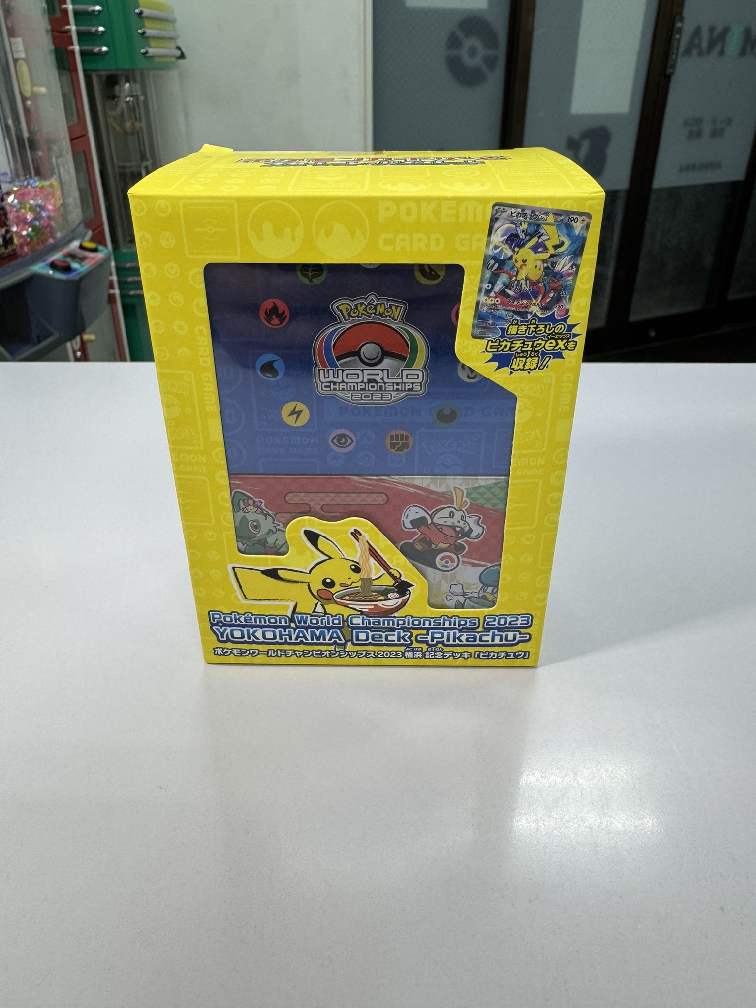 ポケモン - Mina Mina - Bulbapedia, the community-driven Pokémon encyclopedia