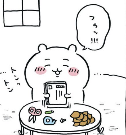 cgyk_anoko's tweet image. やっとわかった。
真ん中付近の茶色いやつ、シークレットのクリアカラーピエロか。その左のがダブりの消しゴム。青いのもわからなかったけど懸賞応募する時使ったセロテープっぽい。
勉強するなら机の上一回片付けようよちいちゃん…
