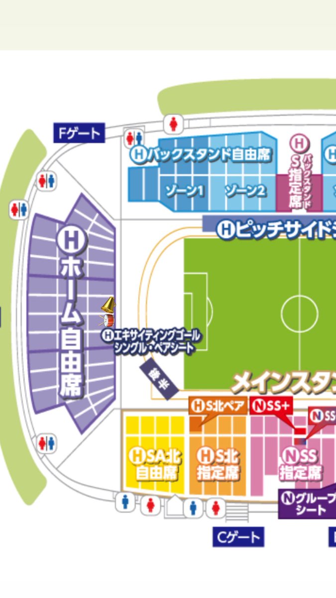 ULTRAS ACMY tweet media