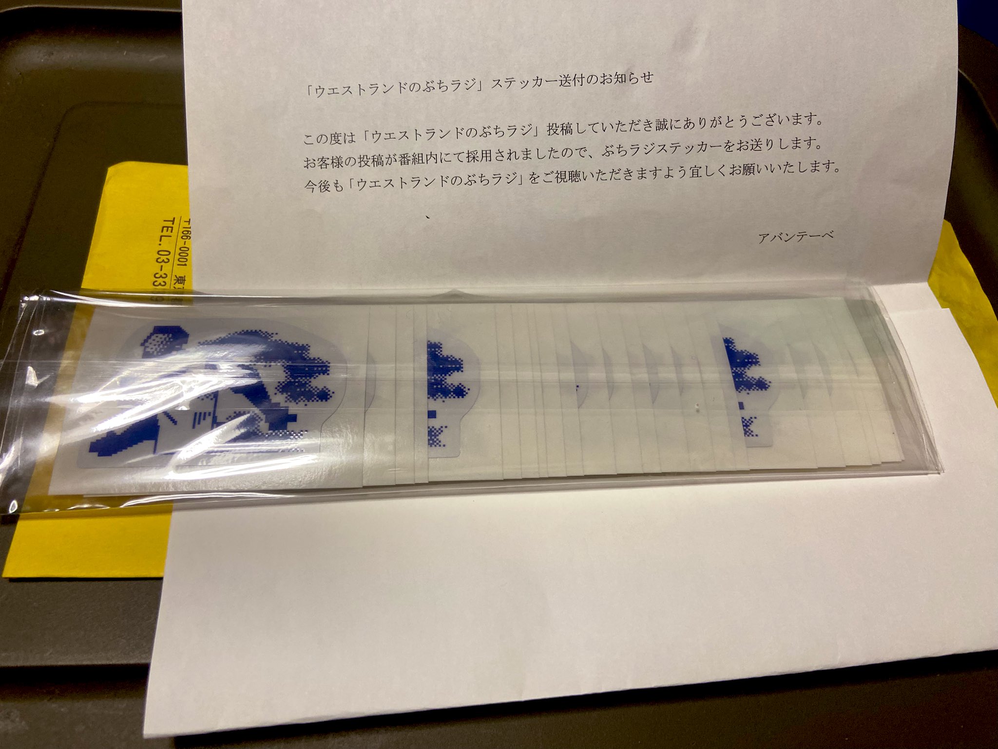 のぶっち専用ページ 1006183951_651fd5e75e4ef.jpg