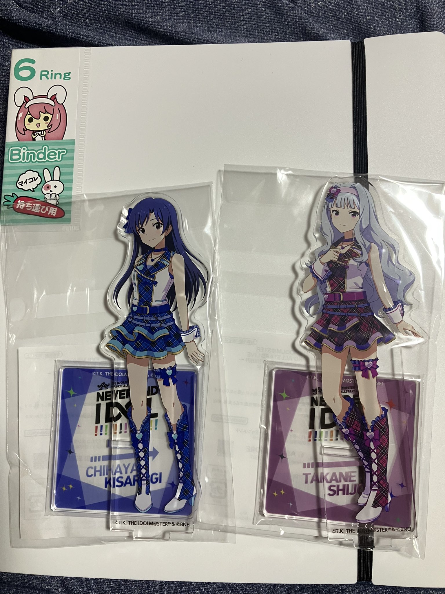 【未開封品】びんちょうたん　グッズまとめ　5点 製作総指揮クマガミ on X: 