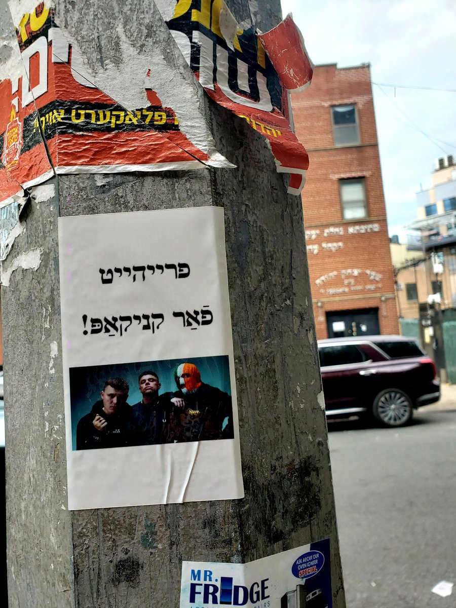 NuaEabhrac's tweet image. @KNEECAPCEOL are not anti-Semitic.

They never mentioned Jews.

Most Zionists are "Christian" Zionists.

Palestinians are Semites.

Stop libeling Kneecap.

nbcnews.com/pop-culture/mu… @voiceofrabbis @jewishvoicelive @TorahJews @dlLambo @JoeBrolly1993 @owenjonesjourno @JewishCurrents