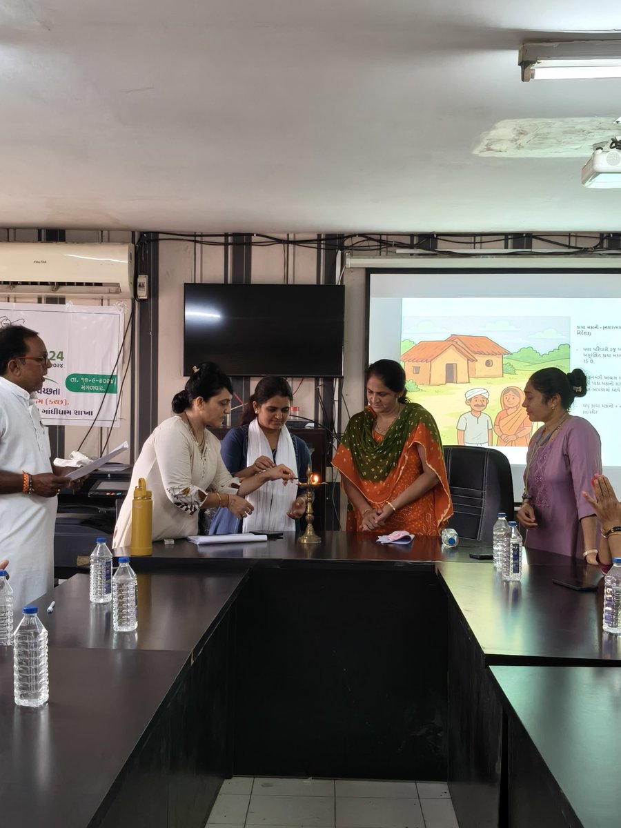 આજ રોજ તાલુકા પંચાયત ગાંધીધામ ખાતે PANCHAYAT ADVANCEMENT INDEX PAI ની તાલીમ આપવામાં આવી જેમાં સરપંચ શ્રી ,તલાટીશ્રી,હાજર રહેલ ...