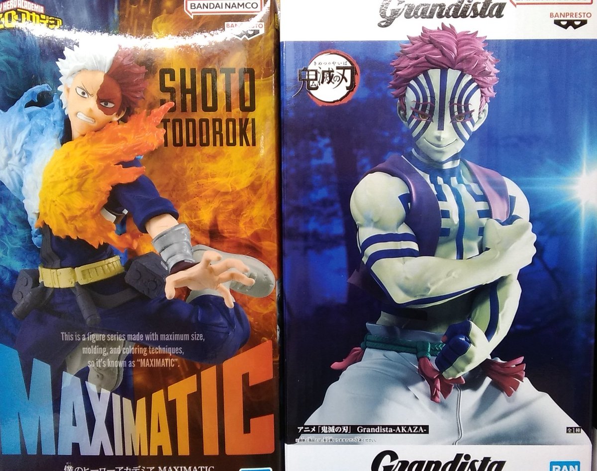 最新プライズ フィギュア MAXIMATIC GRANDISTA MAXIMATICフィギュア - Search / X